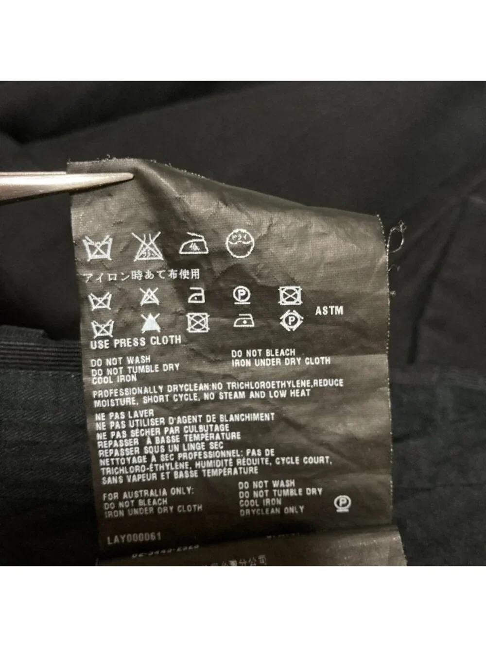Prada Cotton Chino Pants Black 48